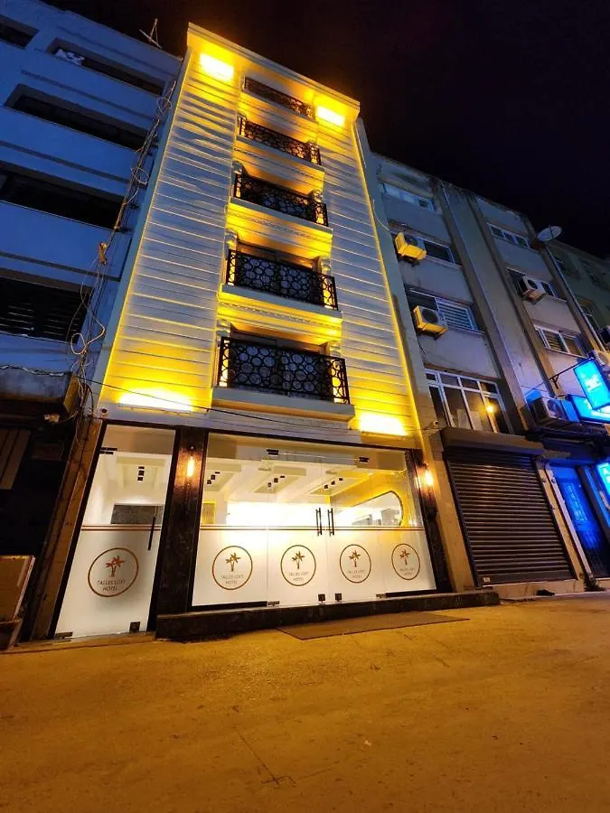 Talles Loft Hotel Izmir Turkey