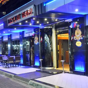 Marlight Boutique Измир